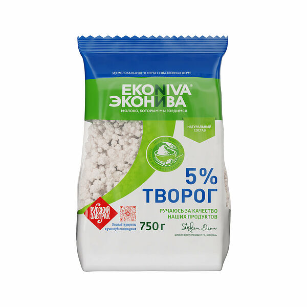 Творог рассыпчатый ЭкоНива 5% 750 г