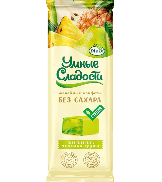 Конфеты Умные сладости желейные Ананас зеленая груша без сахара 90 г