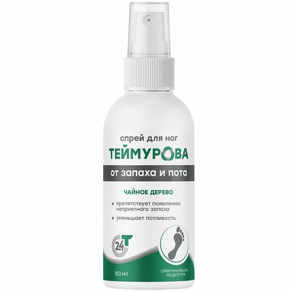 Спрей для ног Теймурова, чайное дерево, 150 мл