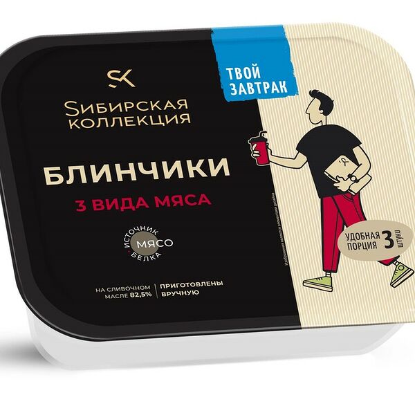 Блины Сибирская коллекция 3 вида мяса замороженные 225 г