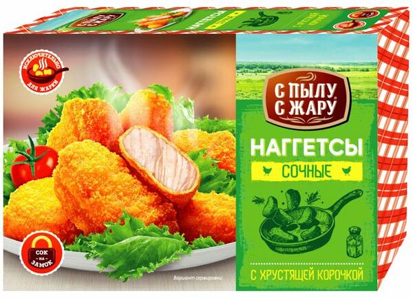 Наггетсы куриные С пылу с жару Сочные, 250 г