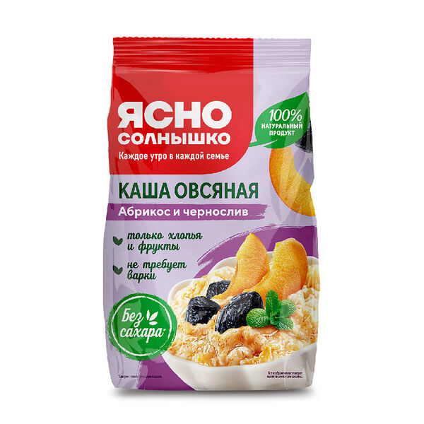 Каша Ясно Солнышко овсяная с абрикосом и черносливом 300г