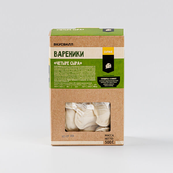 Вареники Четыре сыра Продукт замороженный 