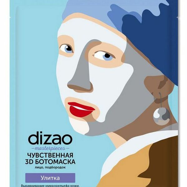 Маска для лица и подбородка Dizao Чувственная 3D ботомаска Улитка 1 шт