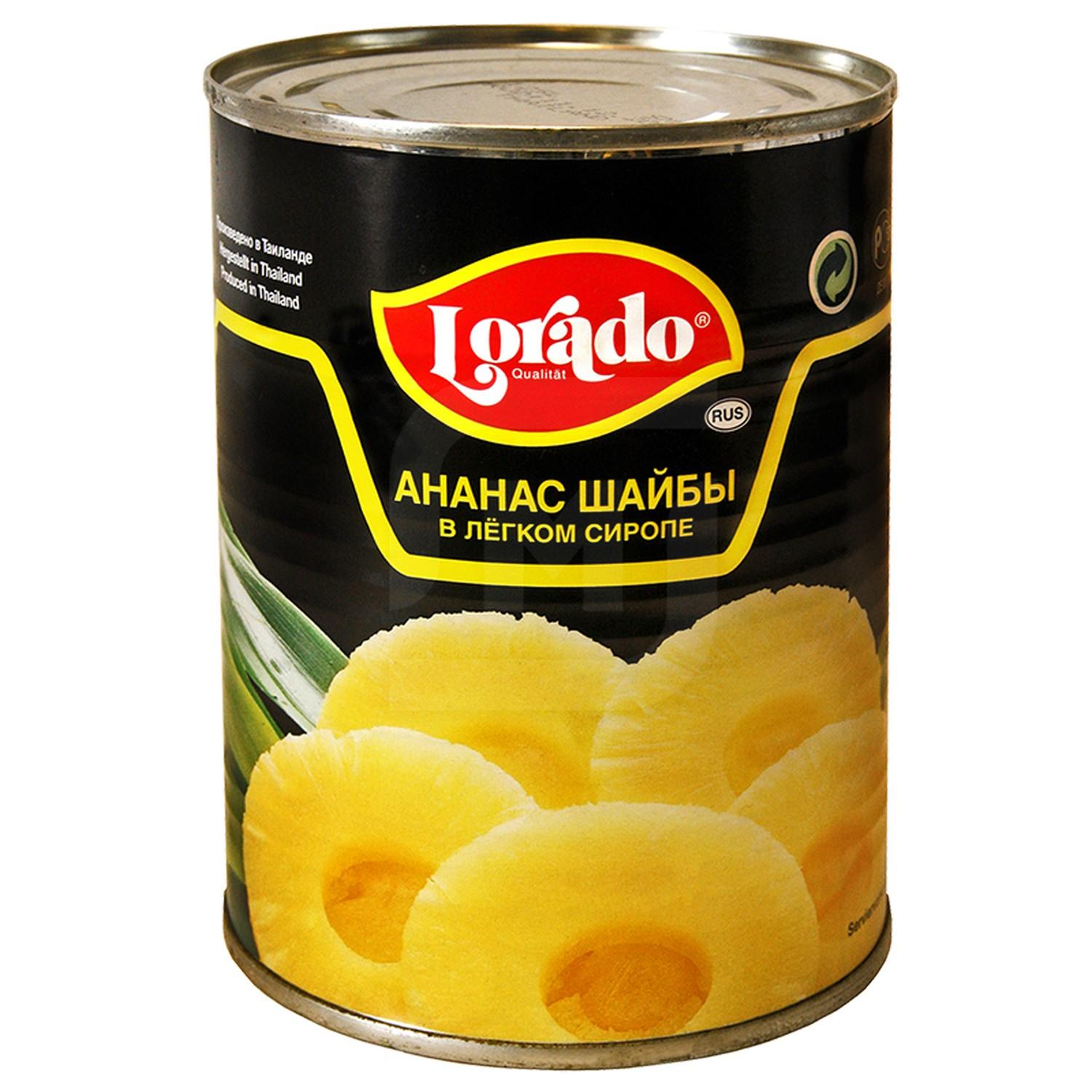 

Ананасы Lorado шайбы