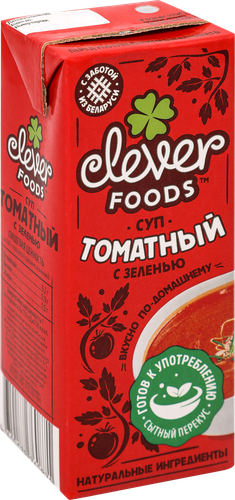 

Суп Clever foods Томатный с зеленью 200 мл