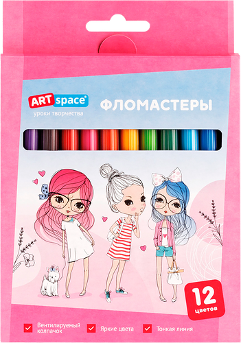 Фломастеры ArtSpace модницы 12 цветов смываемые