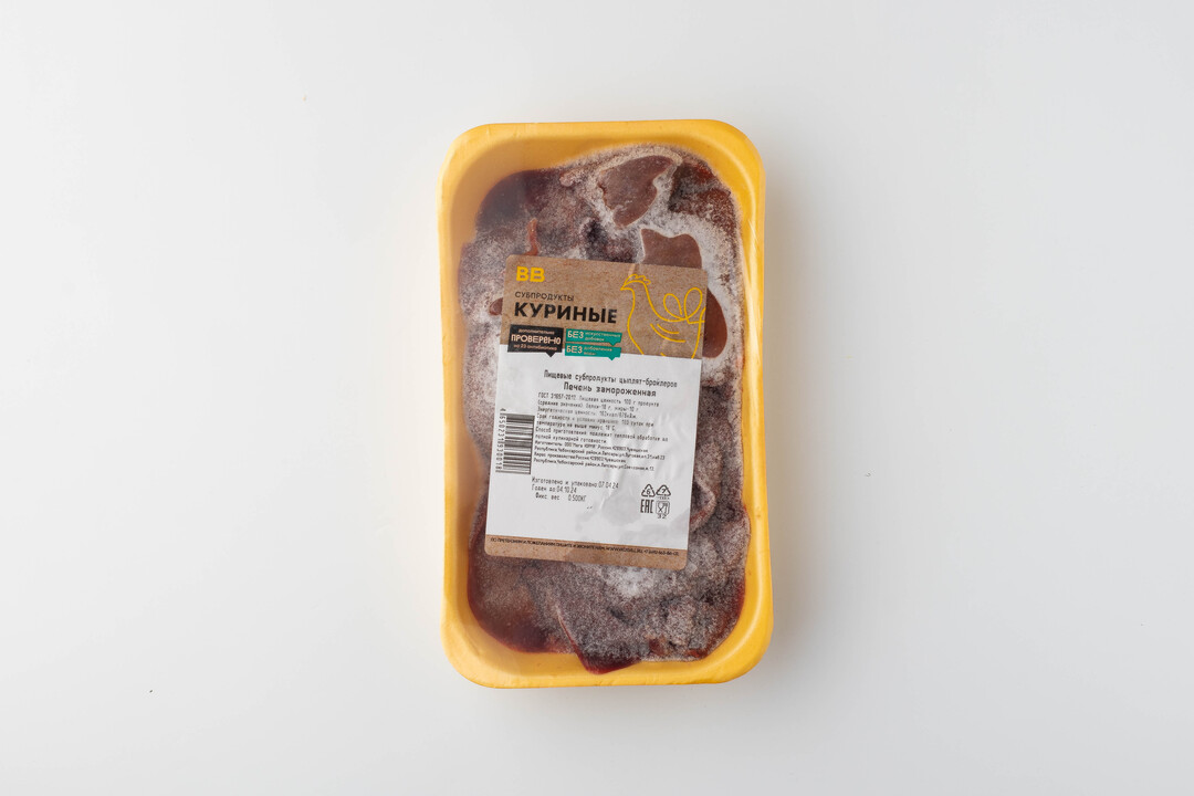 

Печень цыпленка-бройлера, замороженная, 500 г (Продукт замороженный)