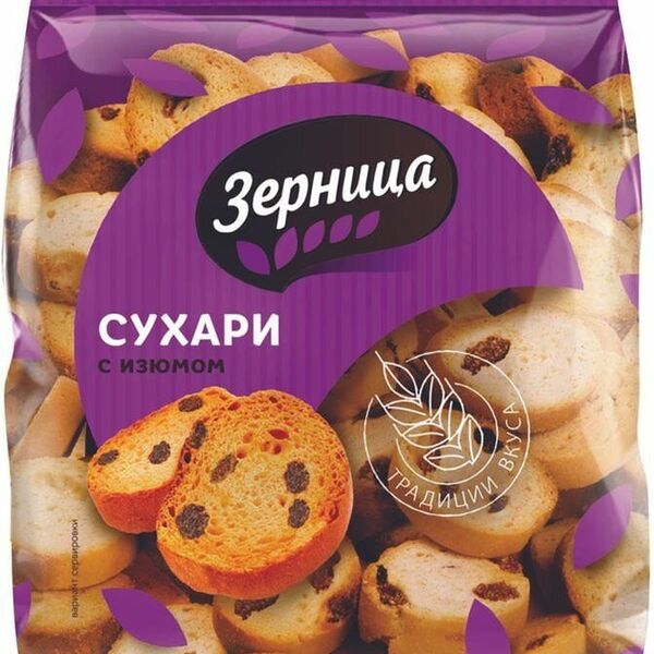Сухари Зерница с изюмом, 300г