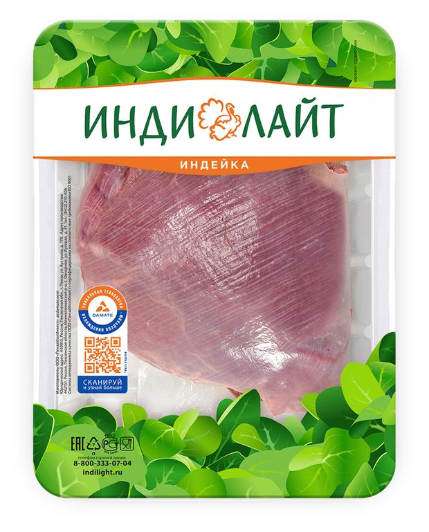 

Филе бедра индейки Индилайт охлажденное, вес