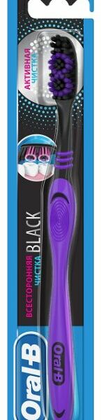 Зубная щетка Oral-B Black Всесторонняя чистка средней жесткости