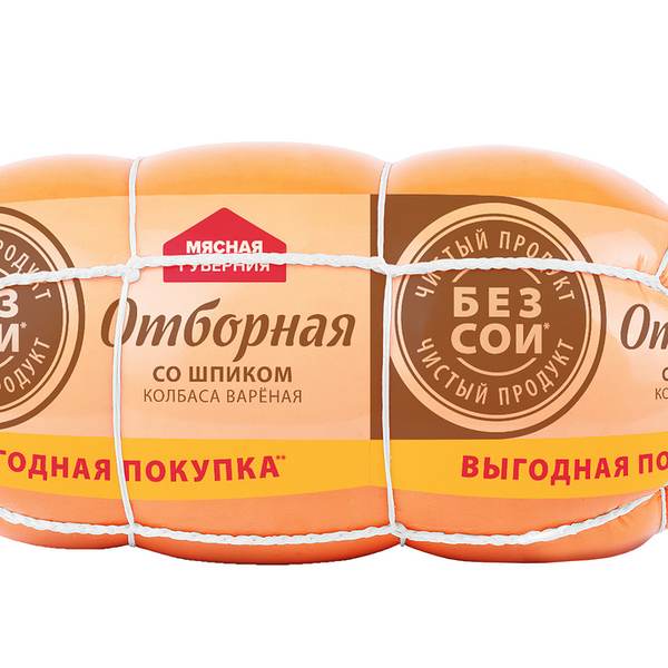 Колбаса Мясная губерния отборная со шпиком вареная