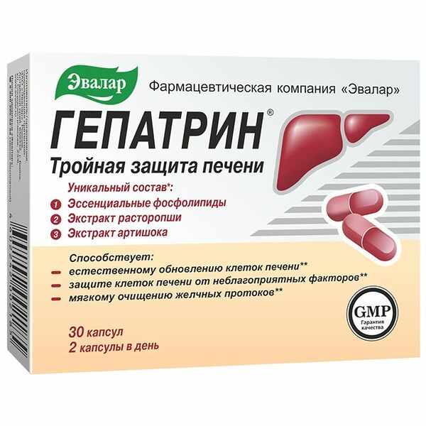 Эвалар Гепатрин капсулы 30 шт