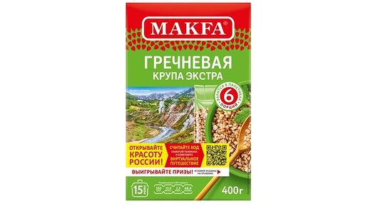 Крупа гречневая Makfa Экстра, 400г