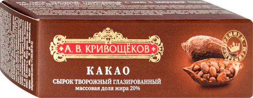 

Сырок глазированный А.В. Кривощеков Премиум с какао 20% 38 г