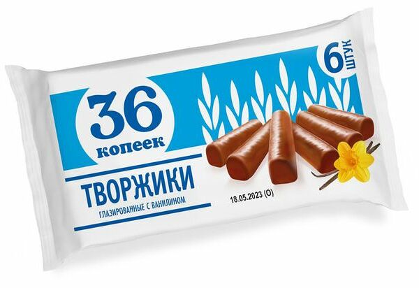 Сырок 36 Копеек творожный глазированный с ароматом ванилина 26% 6 шт. x 30 г