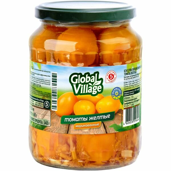 Томаты Global Village желтые маринованные 680 г