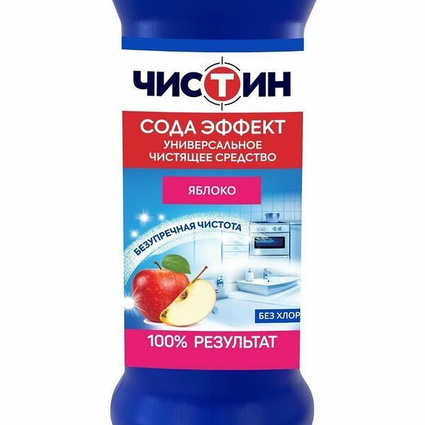 Чистящее средство Чистин Яблоко