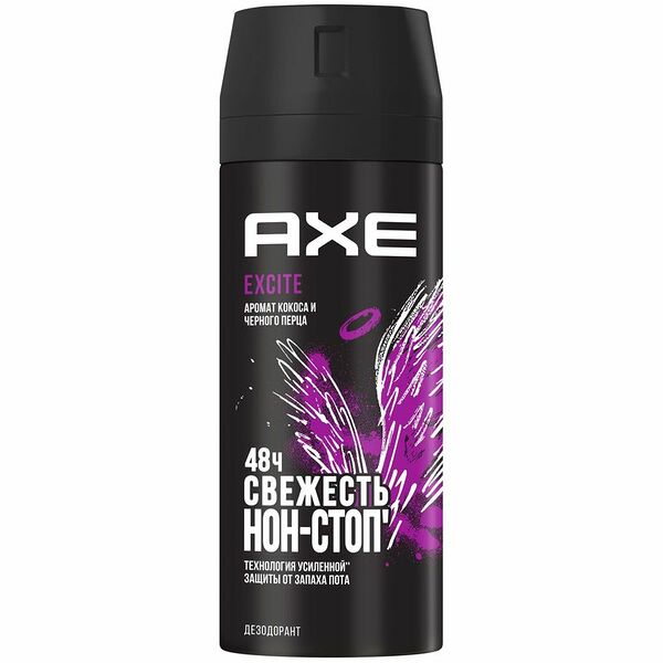 Дезодорант Axe Excite спрей мужской 150 мл