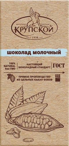 

Шоколад Академия шоколада молочный 85 г