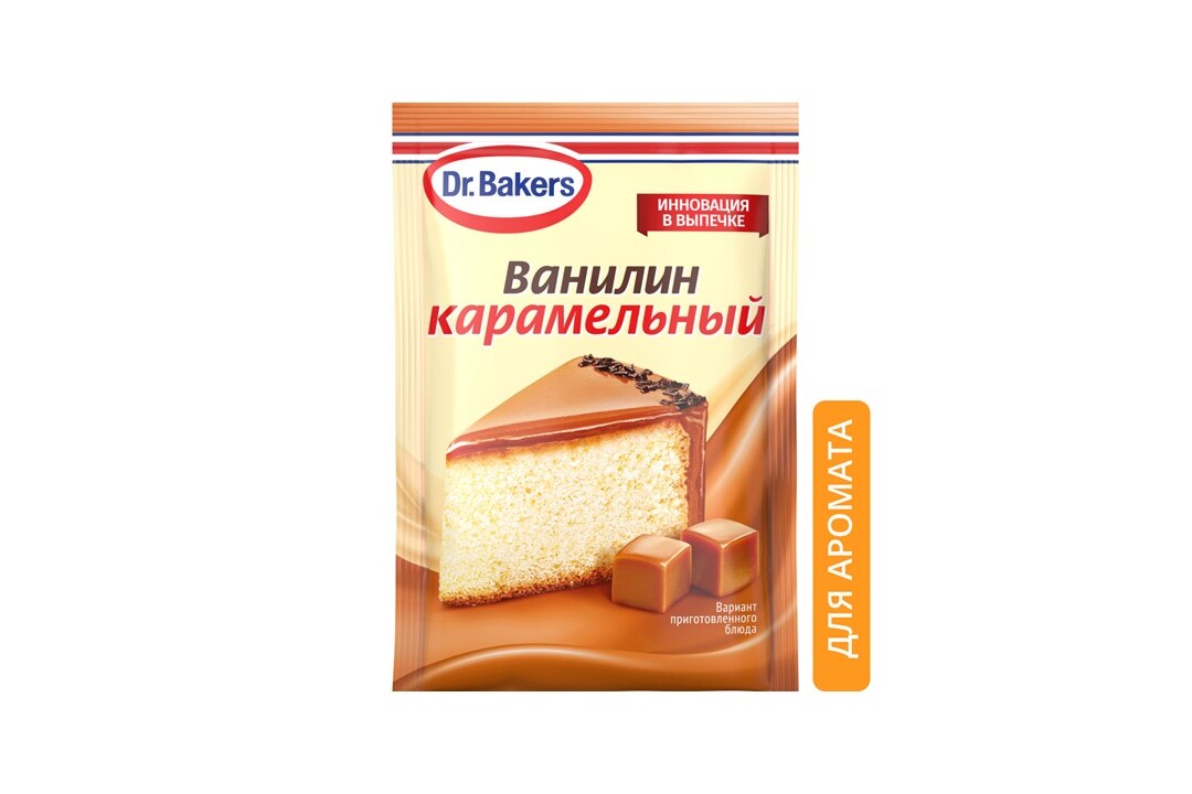 

Ванилин Dr.Bakers карамельный 2 г