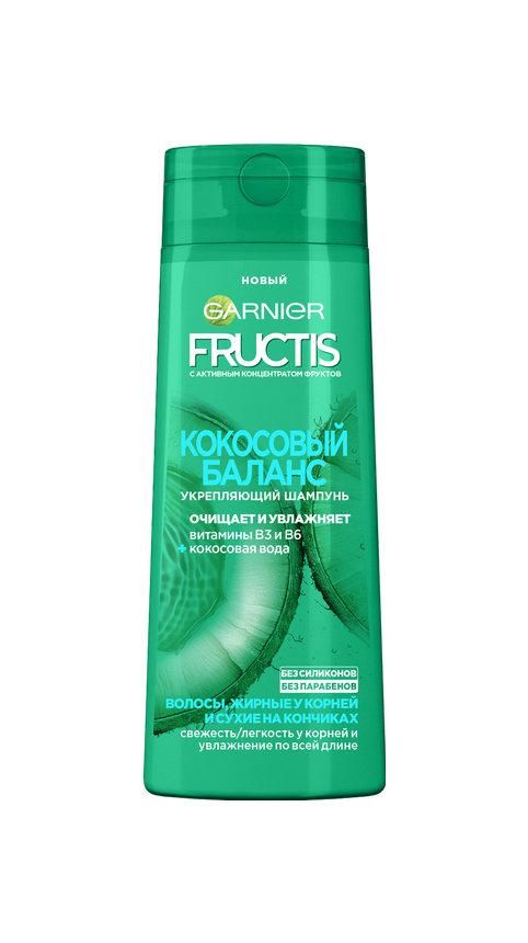 

Шампунь Garnier Fructis Кокосовый баланс для волос жирных у корней и сухих на кончиках 250 мл
