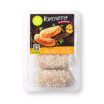 Котлеты из цыпленка-бройлера по-домашнему Наша птичка 480 г Россия