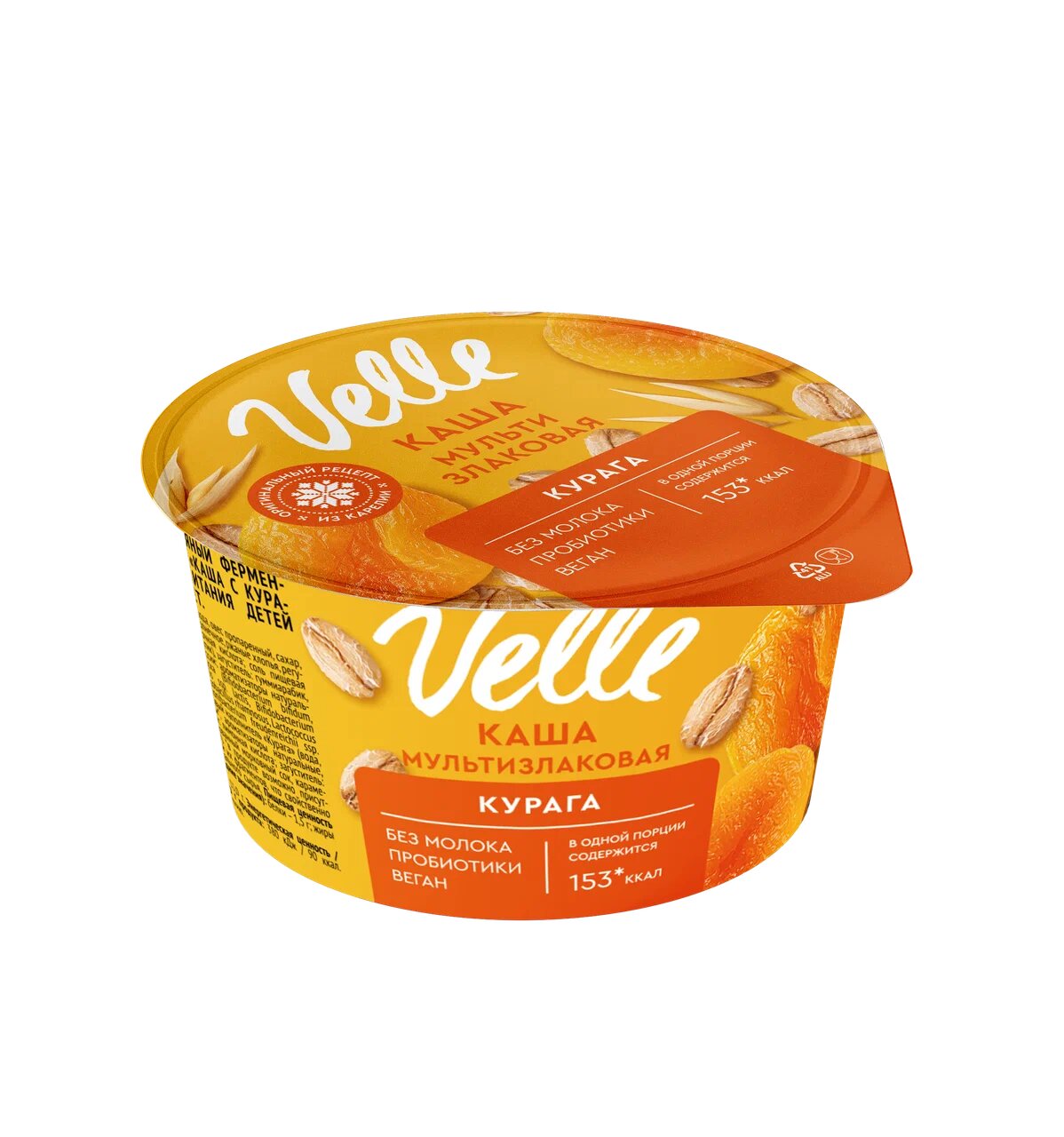 

Продукт овсяный Velle Каша с курагой ферментированный 170 г