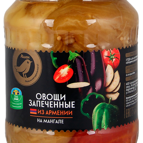 Овощи Ашан Золотая птица на мангале