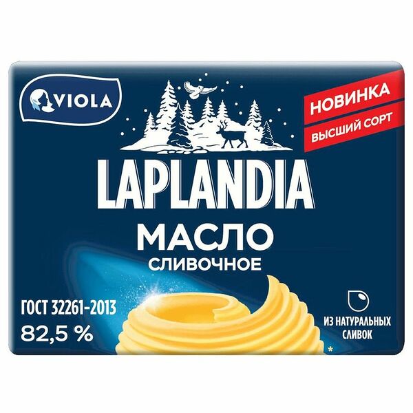 Масло сливочное Viola Laplandia 82.5% 180 г