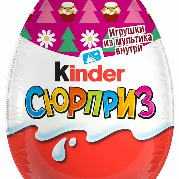 Яйцо шоколадное Kinder Сюрприз серия для девочек игрушка в ассортименте 20г