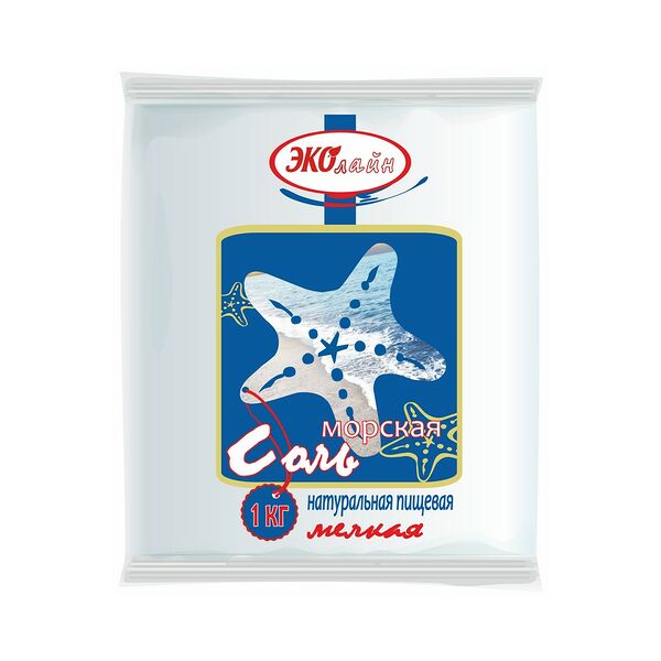 Соль морская ЭКОлайн помол №1 фас 1кг Турция