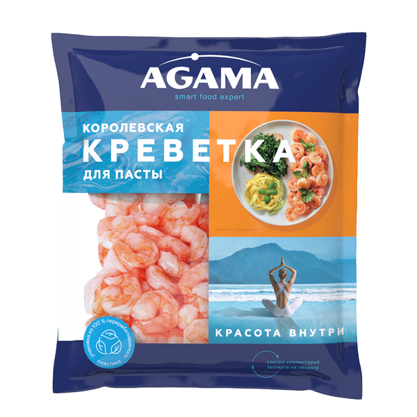 Креветки Agama Королевские №4 очищенные для пасты варено-мороженые 300 г