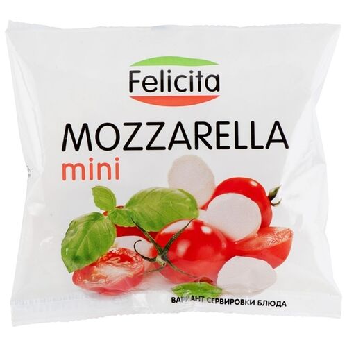 Сыр Моцарелла Felicita мини 45%