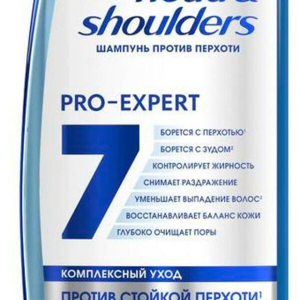 Шампунь для волос Head&Shoulders Pro-Expert 7 против стойкой перхоти, 300 мл