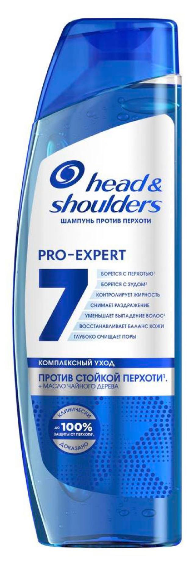 

Шампунь для волос Head&Shoulders Pro-Expert 7 против стойкой перхоти, 300 мл