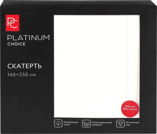 

Скатерть Platinum choice 140 х 250 см с ажуром арт. ТС-HL-1425