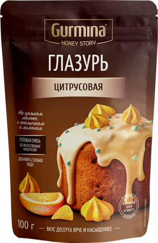 

Глазурь Gurmina цитрусовая, 100г