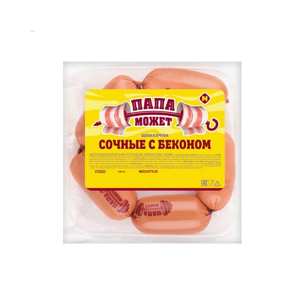 Шпикачки сочные с беконом Папа может вар п/о мгс 0.3кг