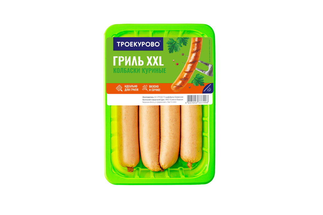 

Колбаски куриные Троекурово гриль XXL, 450г