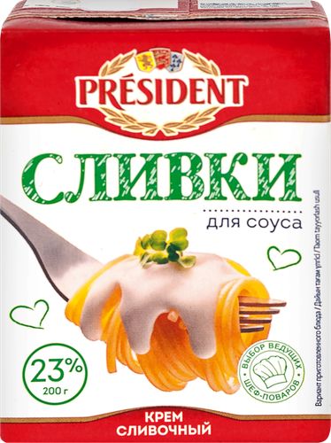 

Сливки для соуса President ультрапастеризованные, 23%, 200 г