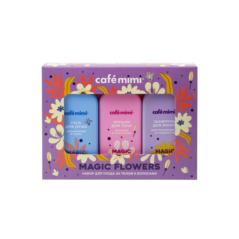 

Подарочный набор Cafe mimi Magic Flowers: гель для душа, лосьон для тела, шампунь 3х100 мл