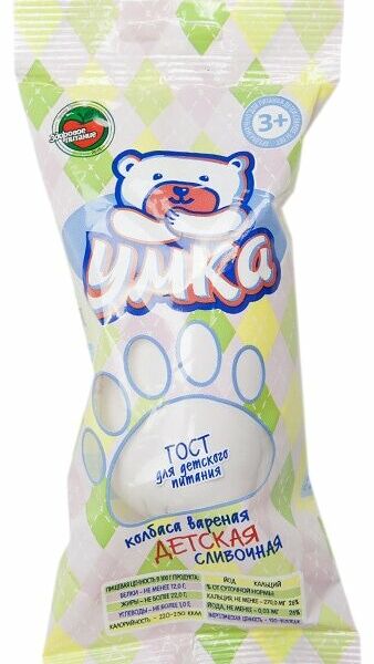 Колбаса вареная Детская сливочная 