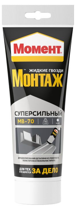 

Жидкие гвозди МОМЕНТ Монтаж Суперсильный МВ-70, Арт. Б0022980