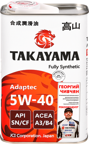 Масло моторное синтетическое Takayama API SN/CF 5W-40 1 л.
