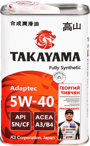 

Масло моторное синтетическое Takayama API SN/CF 5W-40 1 л.