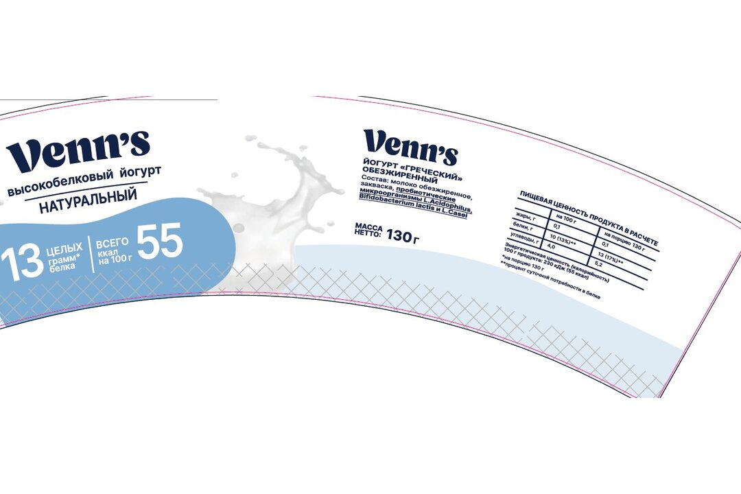 

Йогурт греческий Venn's обезжиренный 0.1% 130 г