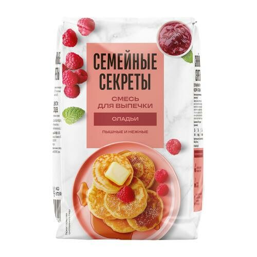 Смесь Семейные секреты для выпечки оладьев 500г