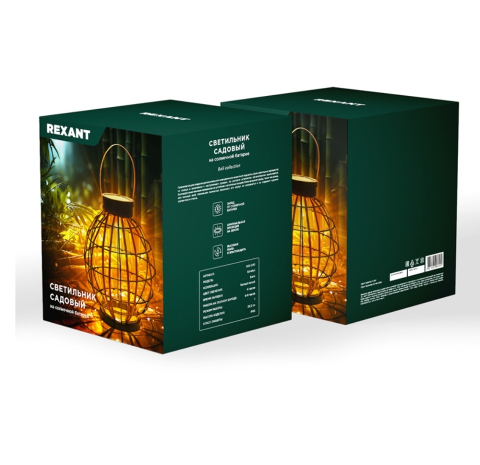 

Светильник садовый Rexant Бамбук со встроенным аккумулятором коллекция Бали 3000К, 29см, 1 шт