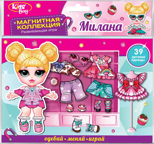 

Магнитная кукла Kids`Bay в ассортименте